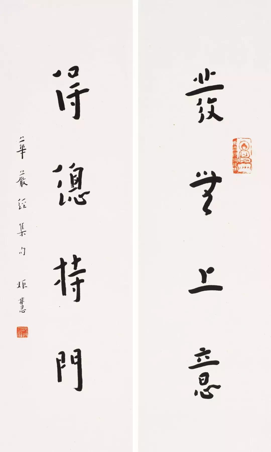 匡时秋拍呈现齐白石专场,匡时春拍2020