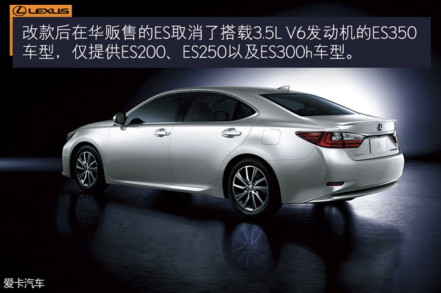 第八代雷克萨斯es试驾,新款雷克萨斯es到店试驾