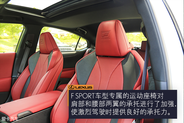 第八代雷克萨斯es试驾,新款雷克萨斯es到店试驾