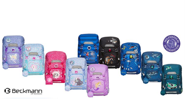 你给孩子选对书了吗,你孩子的书包选对了吗