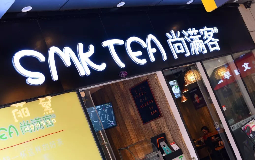 昆明一个不可错过的美食圣地,昆明北市区又能吃又能玩的地方