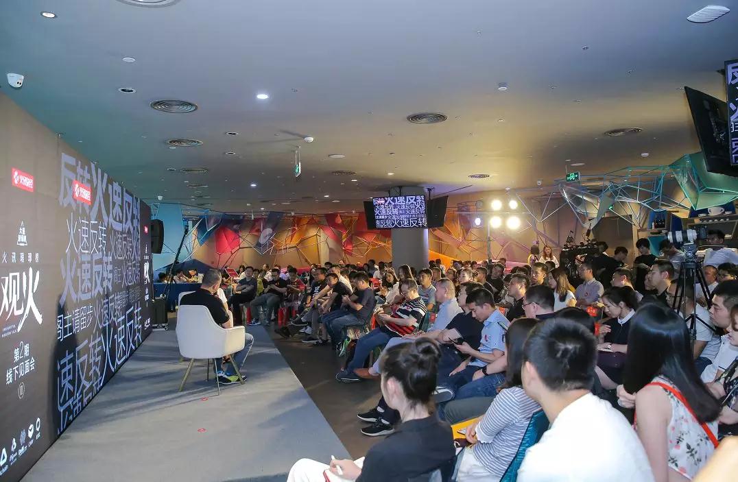 公信财经直播间,公信财经合集