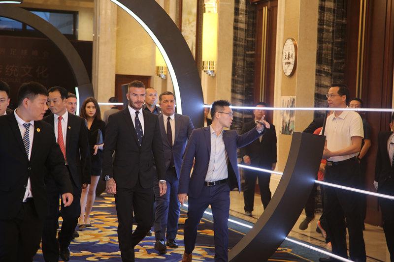 贝克汉姆点燃世界足球峰会，五大巨星在蚌埠预测世界杯