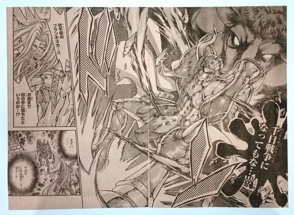 8代黄金圣斗士整理 (黄金圣斗士绝招合集)