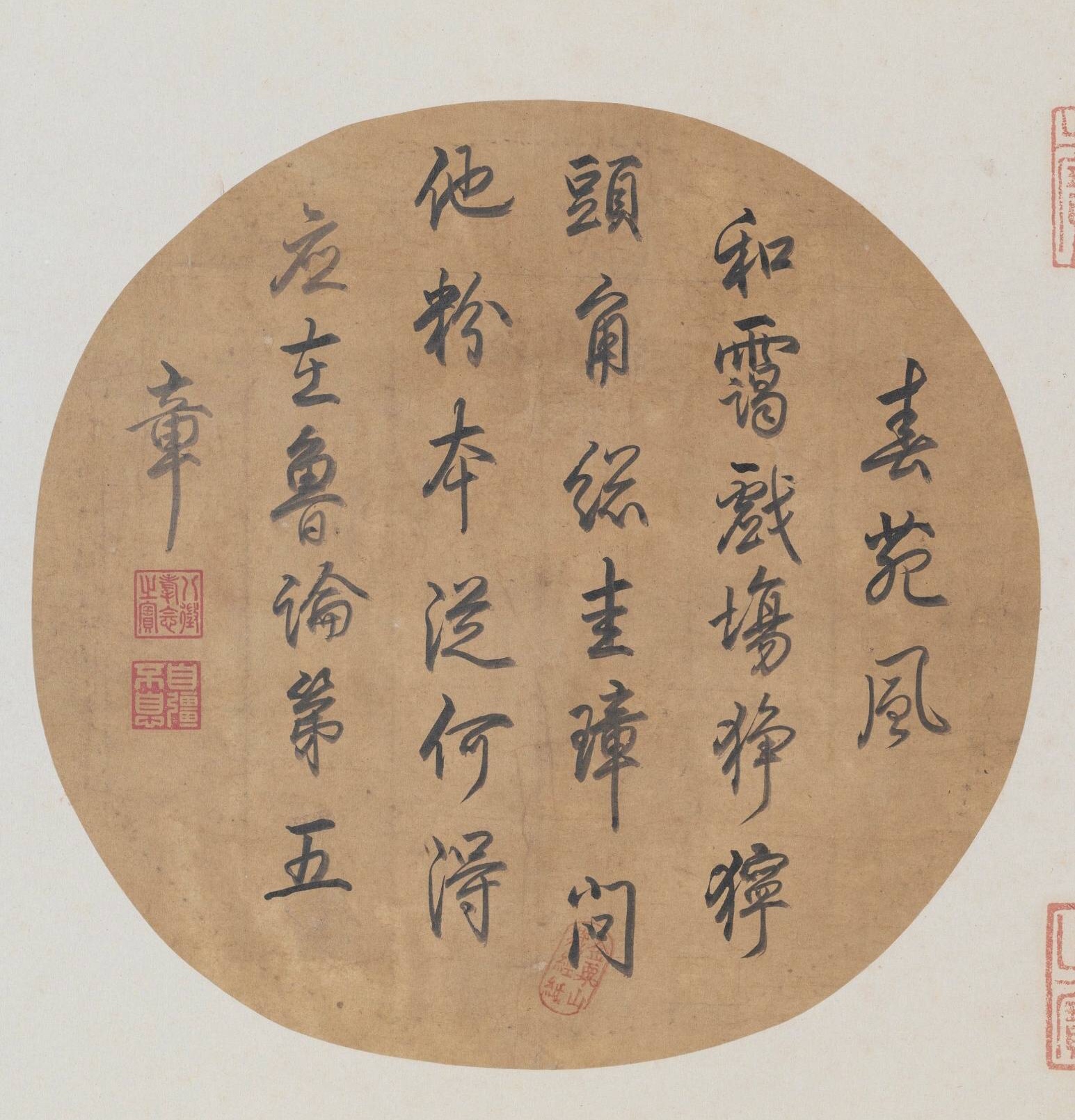 苏汉臣的百子图,苏汉臣百子欢歌图