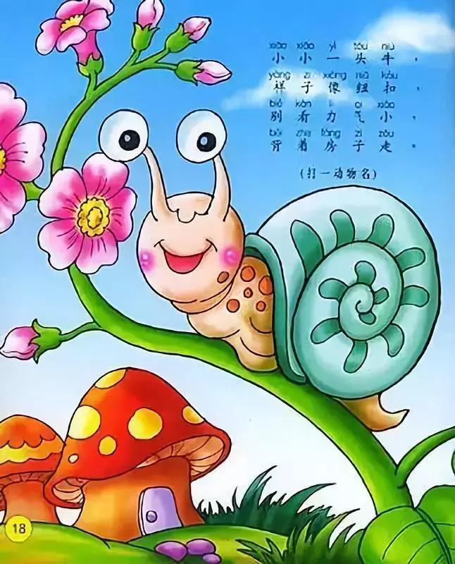 具有代表性的中国传统文化论文,中国传统文化分享100篇