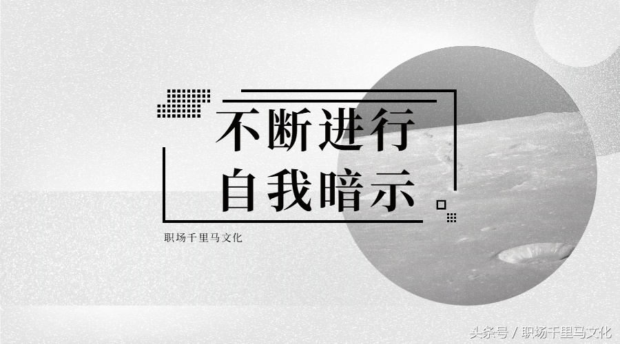 职场上内向的人总是被欺负,在职场中性格内向怎么办