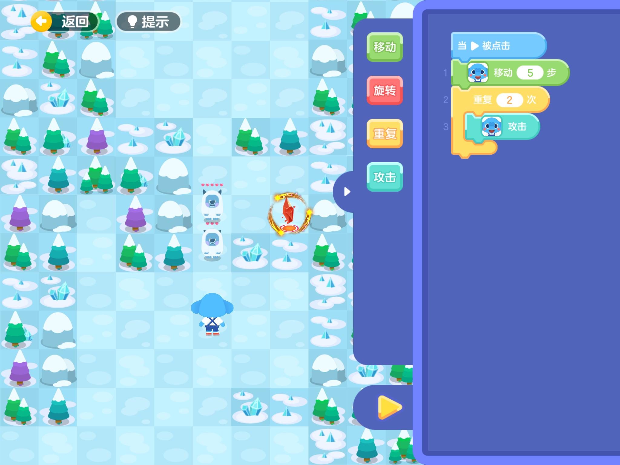 编程最佳学习途径,青少年学编程视频教程