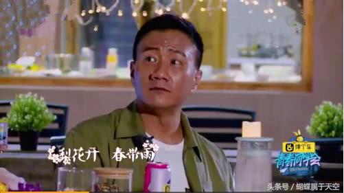 郑恺陈赫上学时期的合作 (陈赫郑恺第一次合作)