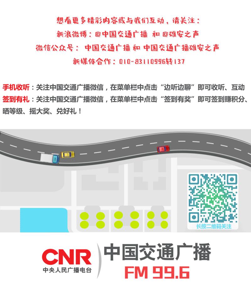 「谁是大力神?」淘汰赛鸣锣开战东道主斗牛士谁能凯旋?