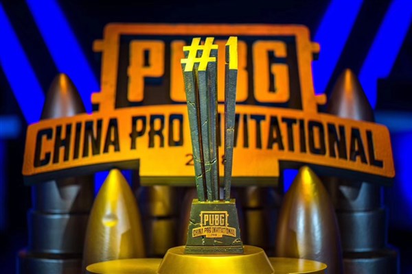 绝地求生pgl总决赛第七场,绝地求生PGS1全球系列赛