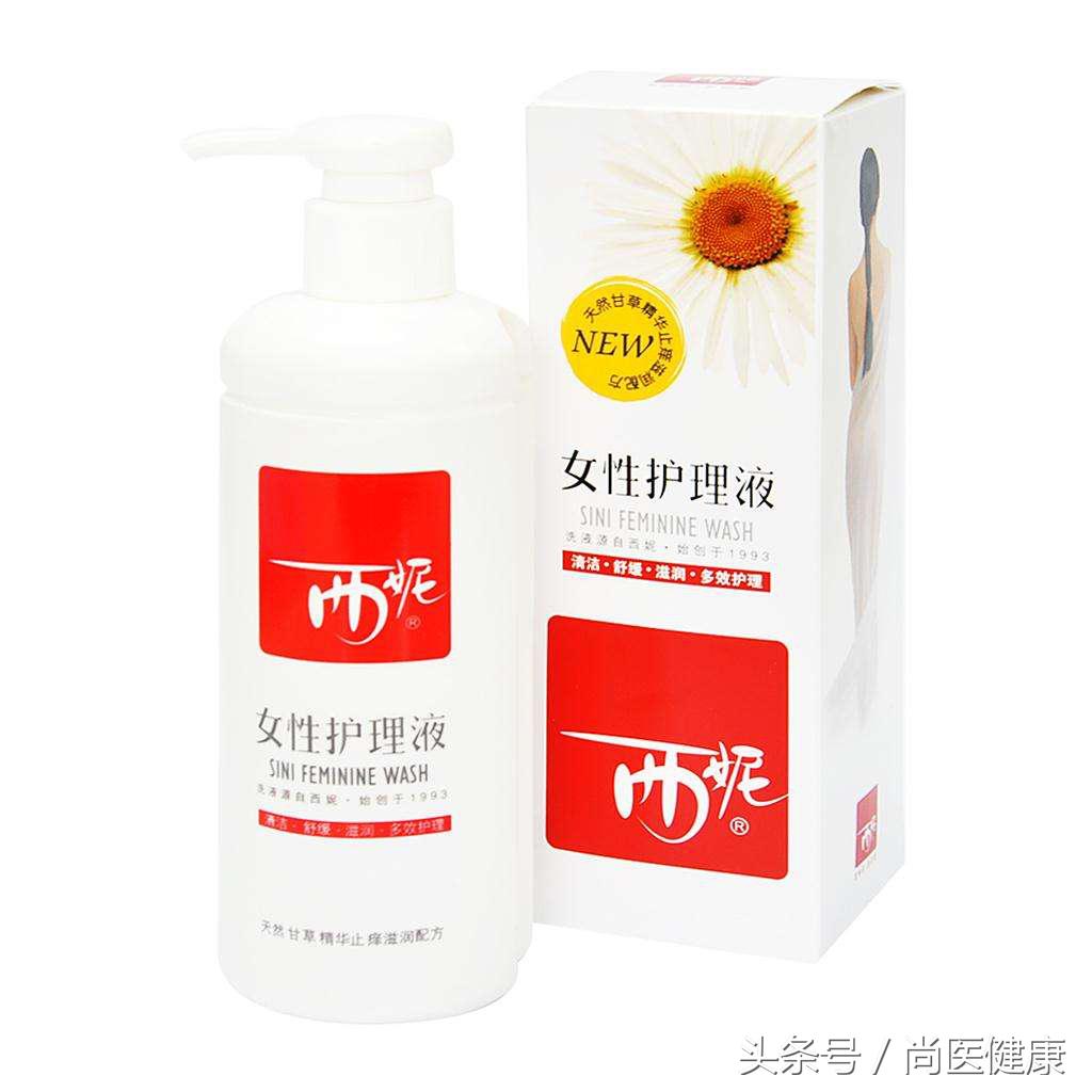 得过妇科炎症的人要注意,有妇科炎症到底要不要处理