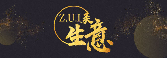 摆摊挣20多万的小伙,卖小龙虾也能年赚百万