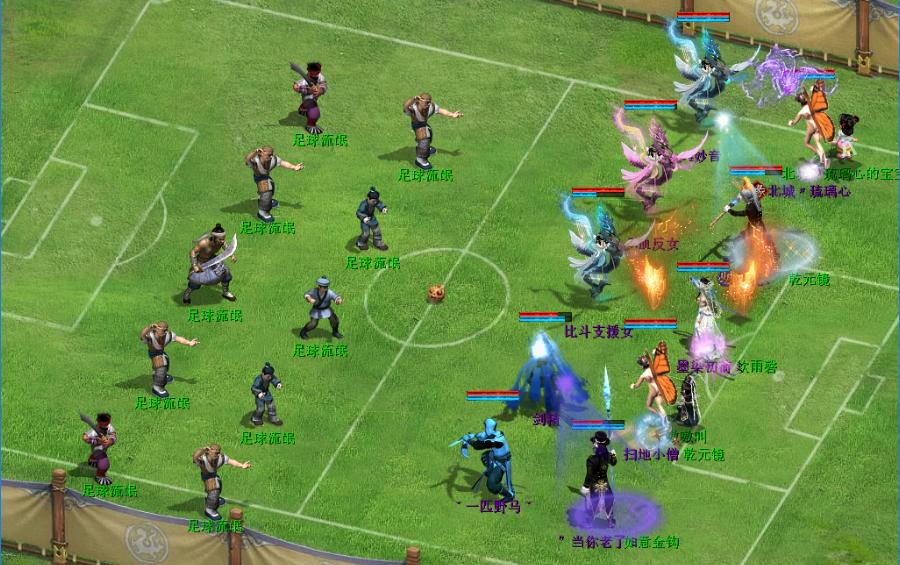 大话西游2巅峰赛程表,大话西游2玩法推荐