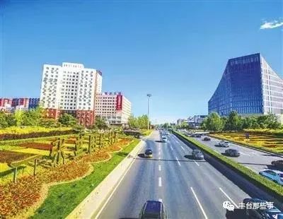 丰台近年的变化,丰台区有什么发展变化
