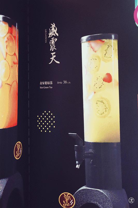 这条烤鱼游遍全北京,这次又来五道口和亦庄啦