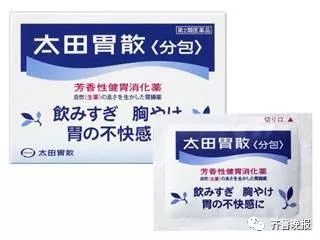 日本网红药是真药吗,日本网红药违法吗