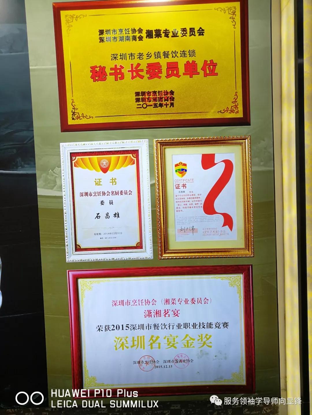 深圳惠民村绿色食材配送中心,深圳生鲜食材配送服务商