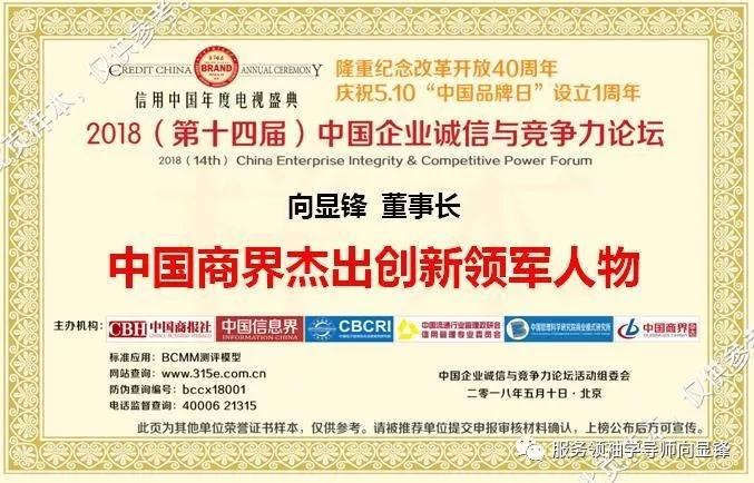 深圳惠民村绿色食材配送中心,深圳生鲜食材配送服务商