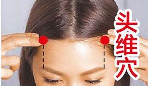 高考期间焦虑，头痛头晕失眠，心慌怎么办？