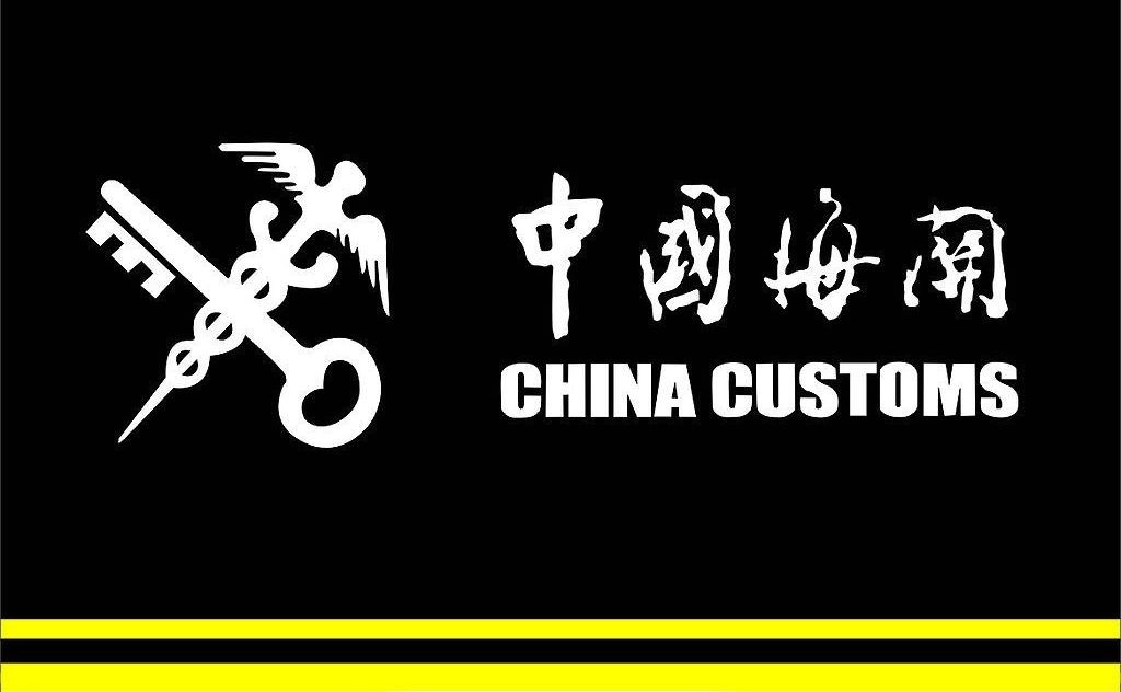 电商典型十大案件,简述2019年十大电商事件