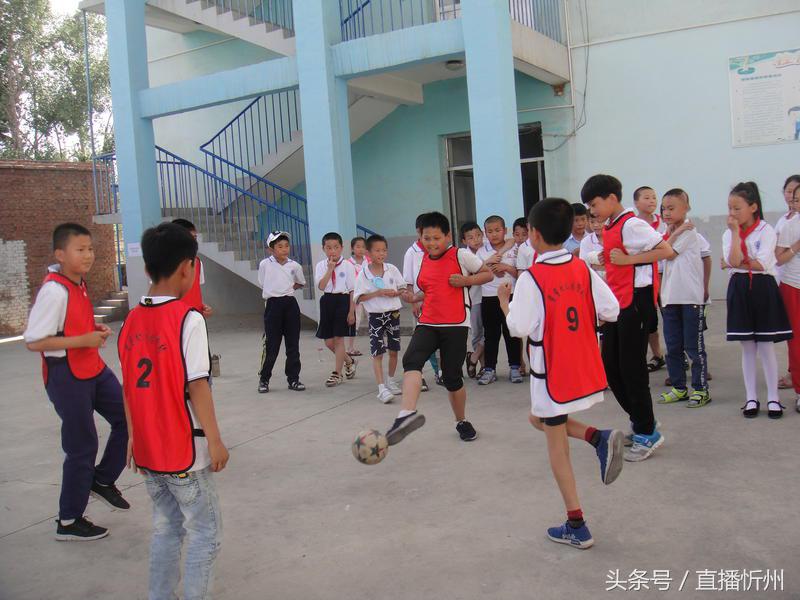 忻州十中足球比赛,中学开展足球联赛的报道