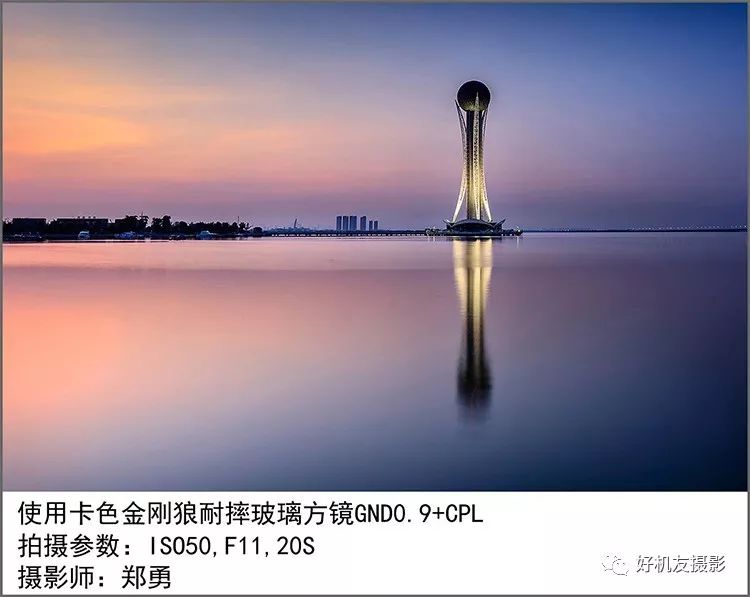 风光滤镜哪些最实用,风光摄影如何选滤镜参数