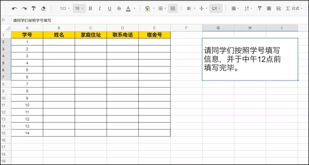 在线协作编辑工具大全,在线文档协作如何实现