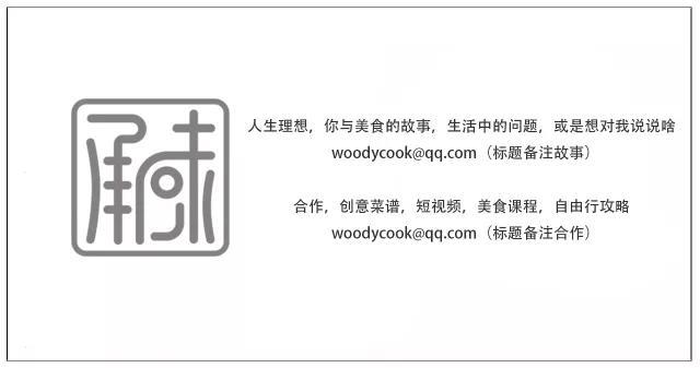 鐑ょ墰鎺掕弴鎺ㄨ崘,榛勬补鐓庣墰鎺掕弴