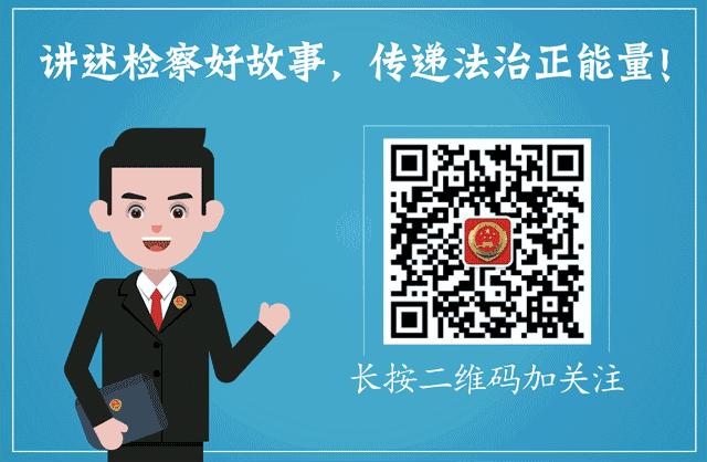 申诉32年耿万喜终于获无罪,耿万喜案再审适用了什么法律规则