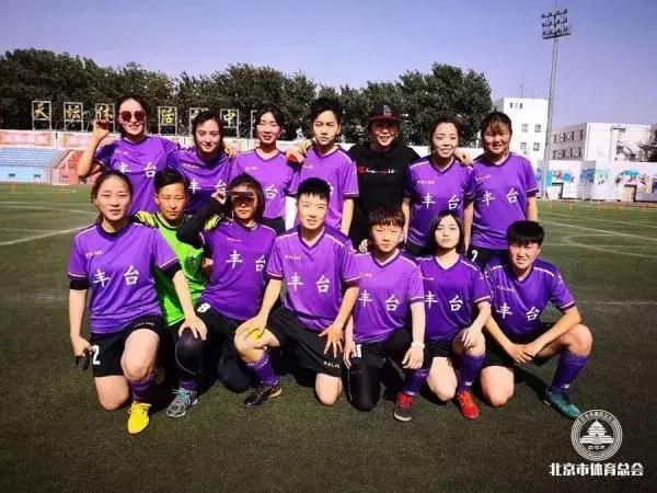 全国五人制足球锦标赛赛程表最新,全国14届运动会五人制足球比赛