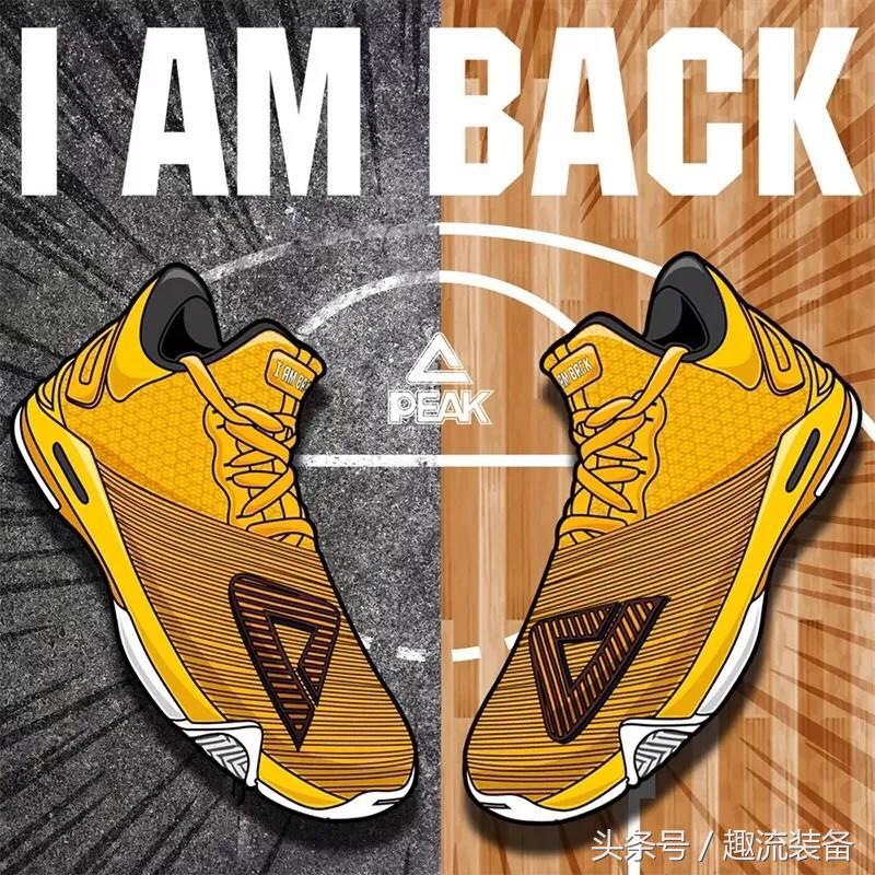 实战鞋推荐性价比高,后卫实战鞋性价比之王