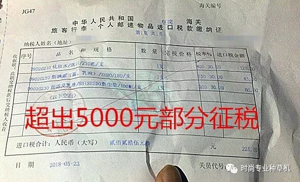 海关人脸识别系统怎样才会报警,海关人脸识别系统