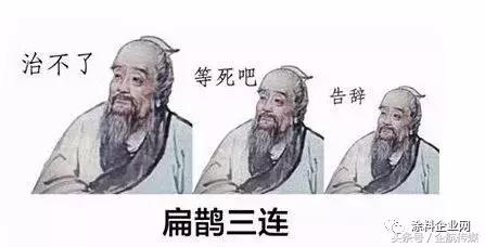 涂料销售商业模式,涂料销售如何入手