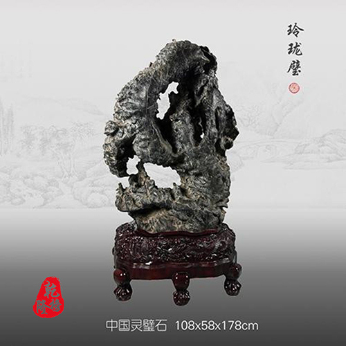 什么样的石头可以称得上精品奇石,集宝石与奇石于一身的珍贵石头