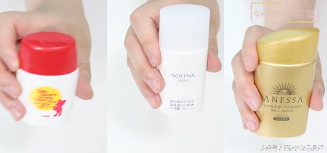 防晒小金瓶测评,热门防晒测评前十名
