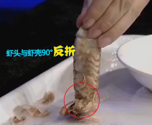 如何快速剥离皮皮虾,剥离皮皮虾肉