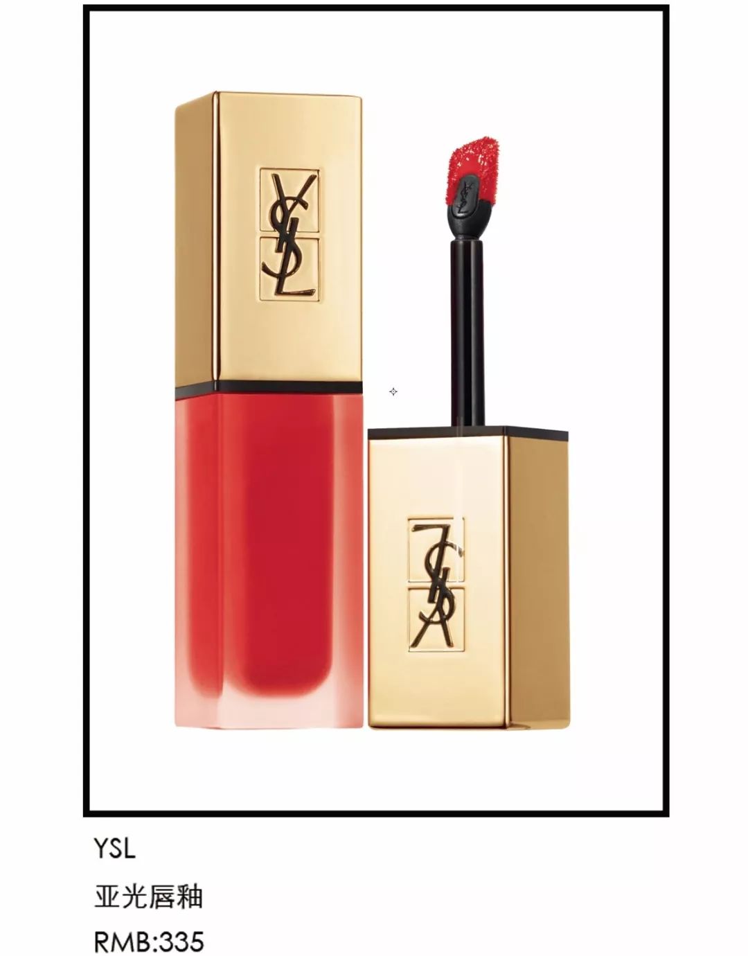 省钱不是为了存起来,而是……可以买更多的好东东!