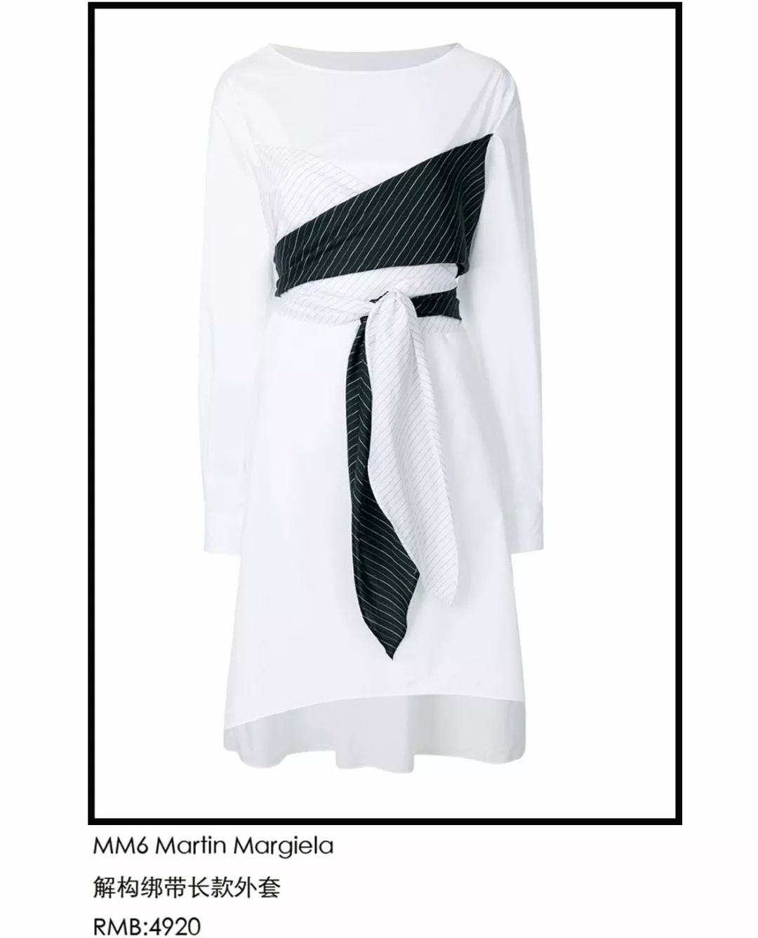 省钱不是为了存起来,而是……可以买更多的好东东!