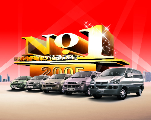 江淮汽车视频分析,江淮汽车发展史简介