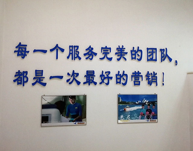 水深火热盈利问题,水深火热企业怎么赚钱