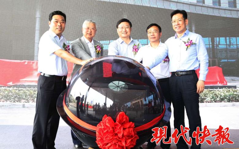 盐城市有哪些不错的综合性医院,盐城有哪几个好的医院