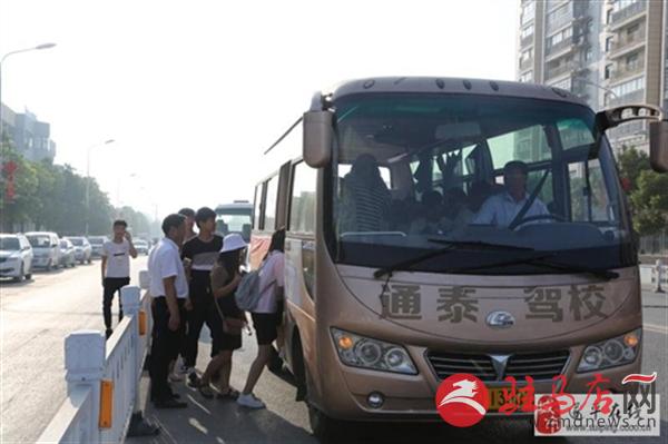 遂平通泰、顺达驾校为高考护航助学子圆梦