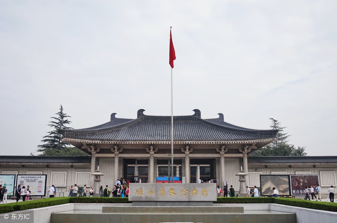 陕西博物馆和西安博物馆哪个好,陕西历史博物馆和陕西省博物馆