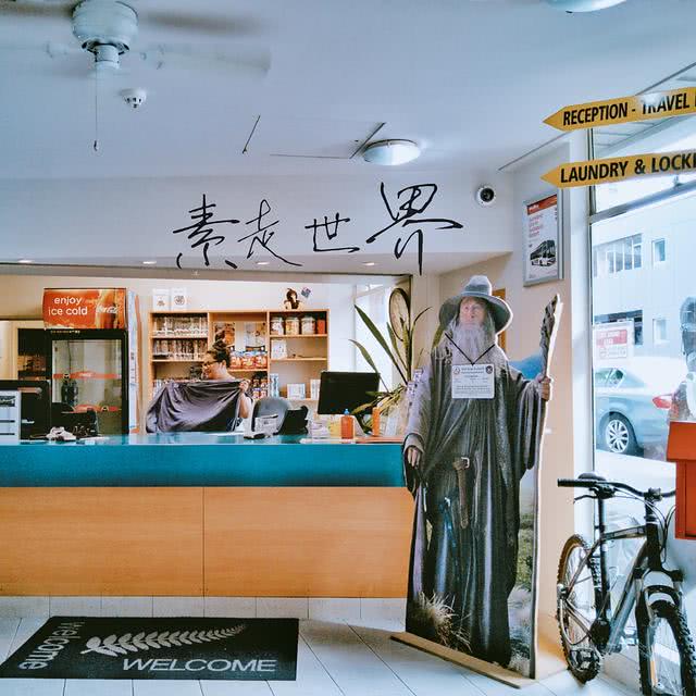 北京不可错过的十大特色青年旅舍,青年旅舍5天4夜