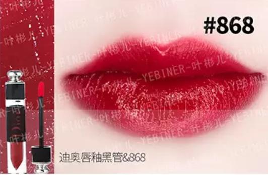 dior魅惑唇膏海南免税店买多少钱 (迪奥008dior8全新魅惑唇膏试色)