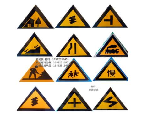 如何看懂高速限速标志,跑高速必记交通标志