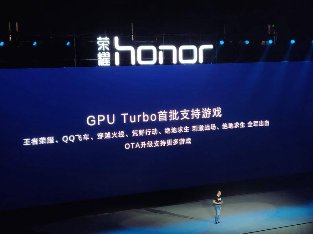 荣耀play6+128麒麟970游戏测试,荣耀play2023年发新机了吗