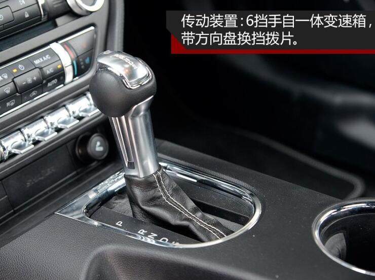 网友：力顶小野马，直喷奥迪宝马 玩脑筋急转弯？