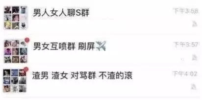 浜掑柗浜掗獋,浜掑柗瀵归獋